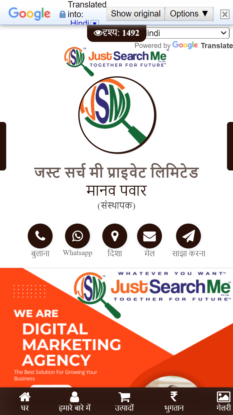 niwax mobile app development company
